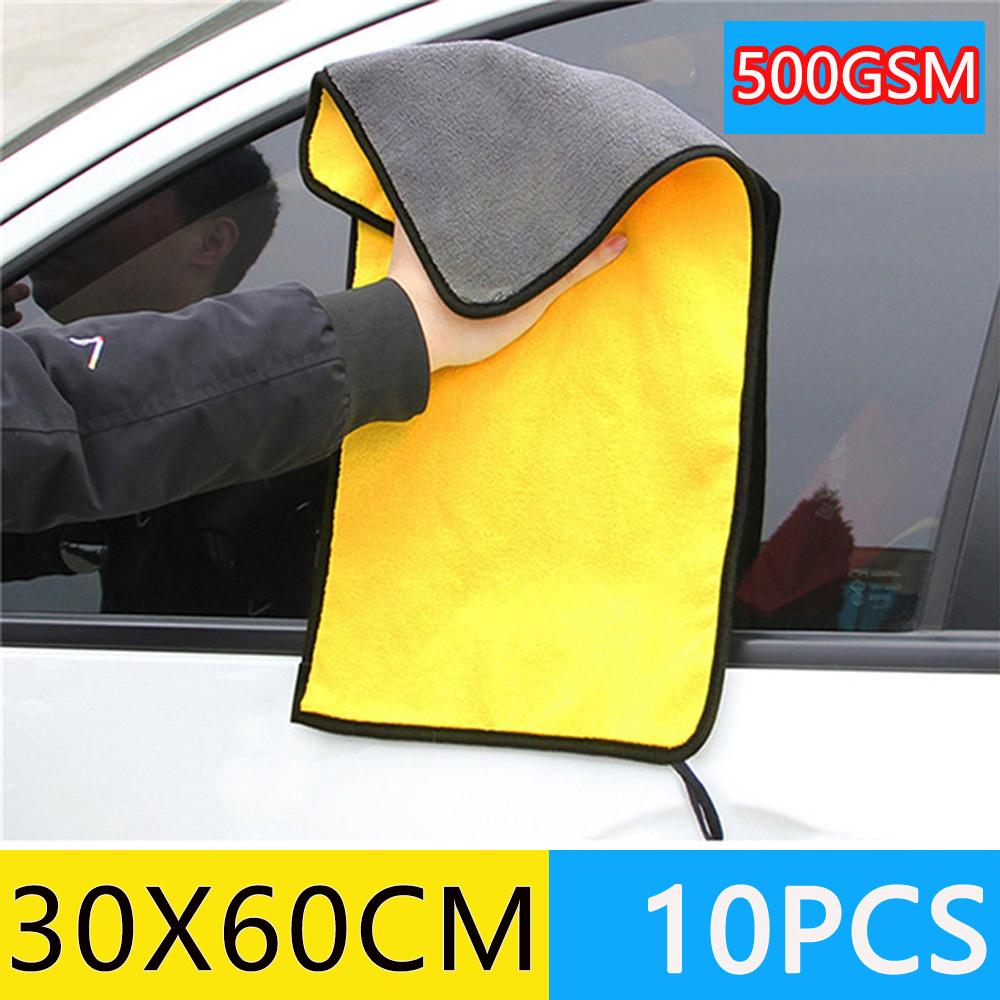 3/10/20pc Truck Car Wash Towel Thickened Absorbent Microfiber Towel Car Cleaning Dry Cloth Car Care Cloth Car Wash Rag