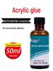 Transparent No-Trace Acrylic Glue for Plexiglass and Fish Tank Bonding - Waterproof Adhesive