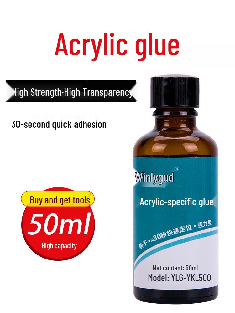 Transparent No-Trace Acrylic Glue for Plexiglass and Fish Tank Bonding - Waterproof Adhesive