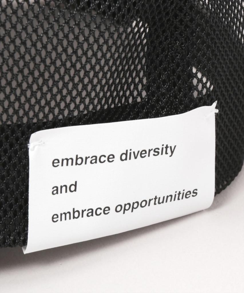 HK EMBRACE CAP [Kashira]