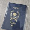 Fromis9 9 Fromis_9 Passport Case Sealed