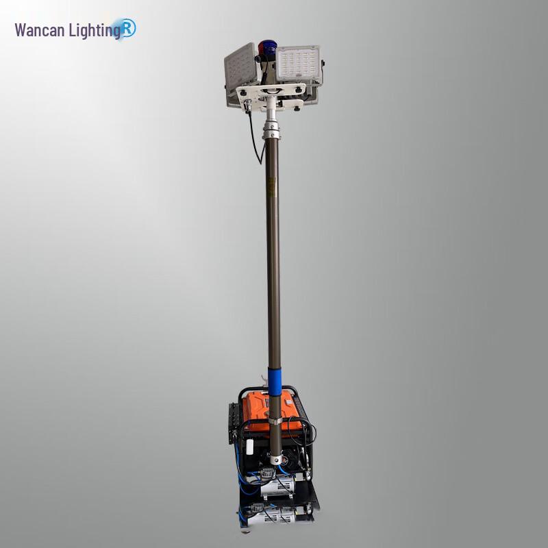 Wancan SLW6110 Automatic Lifting Floodlight Work Light with Warning Lights
