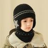 2pcs Winter Kids Hat and Scarf Set Thick Warm Knit Beanie with Earflaps & Matching Neck Gaiter for Boys Ages 3-7