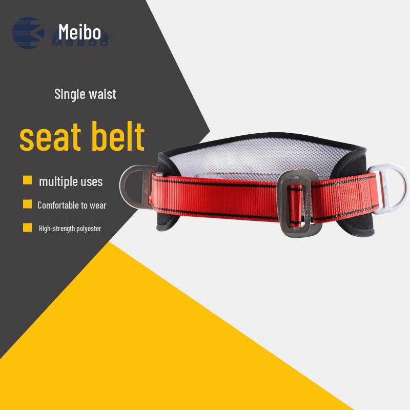 MABOO Outdoor Fall Protection Single Waist Safety Belt One Size