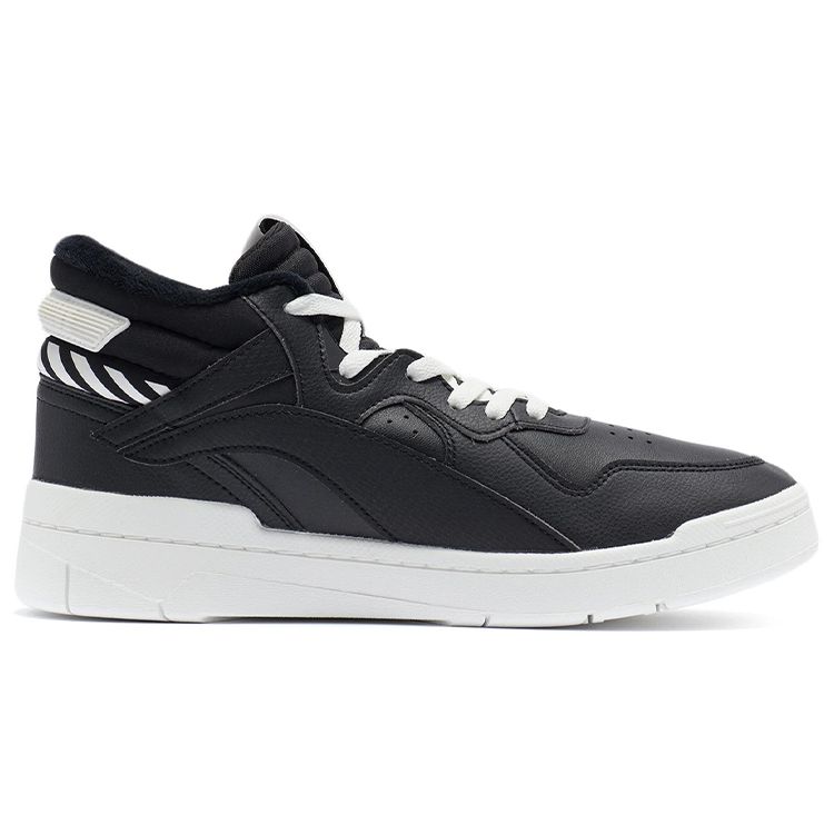 Li Ning Superwave Mid Casual Slip Resistant Durable High Top Sneakers Men Sneakers Black White AGCR233-7