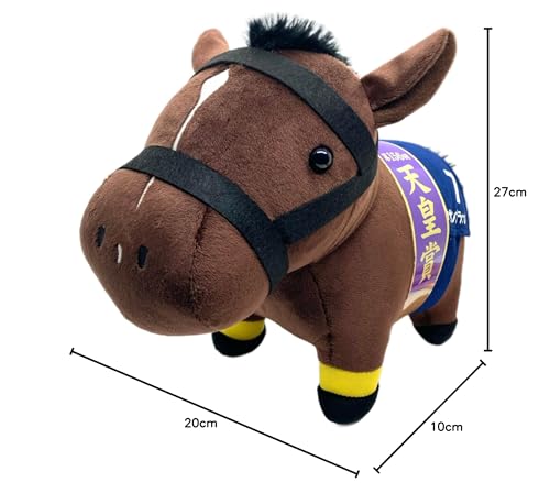 Thoroughbred Collection Fanfare Plush Toy, Approx. 27cm (Kitasan Black)