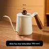 304 Stainless Steel Gooseneck Coffee Kettle with Wood Handle for Pour Over and Outdoor Use