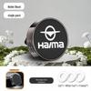 Haima Car Aroma Diffuser: Long-lasting, Light Fragrance for Odor Removal