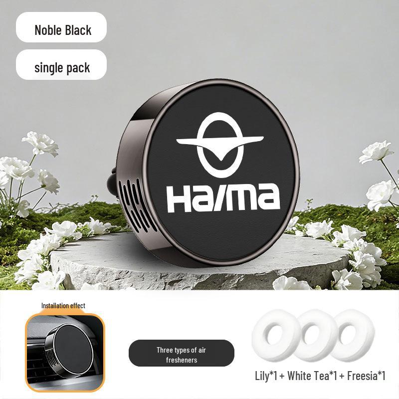 Haima Car Aroma Diffuser: Long-lasting, Light Fragrance for Odor Removal