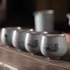 Large Ru Kiln Teacup Travel Personal Meditation Cup Handmade Ceramic Tea Bowl Pu'er Master Cup Household Tea Set Accessories