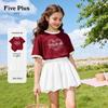 FivePlus Girls' Summer T-shirt & Shorts Set