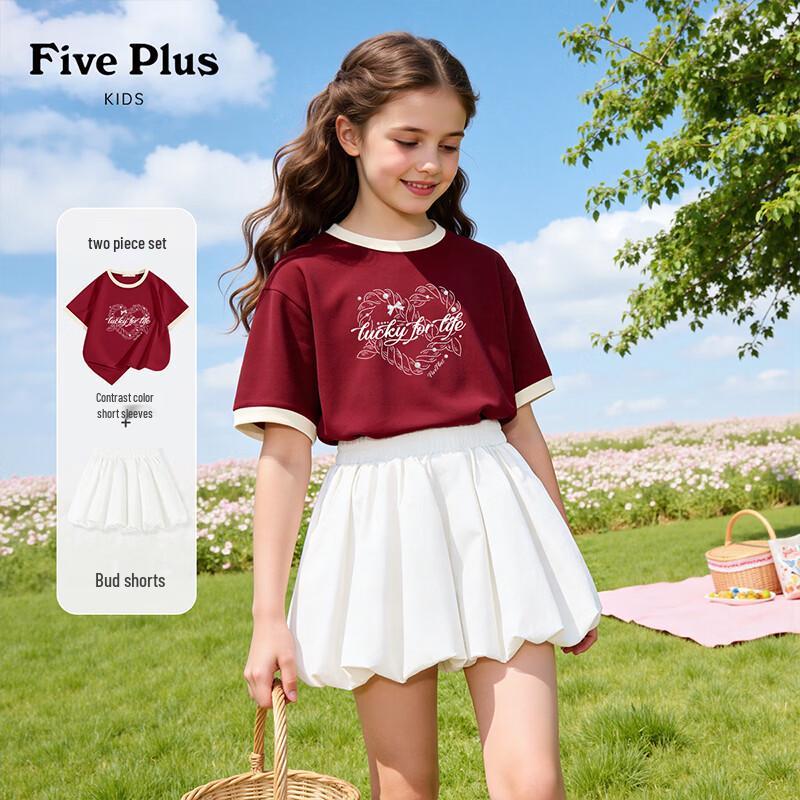 FivePlus Girls' Summer T-shirt & Shorts Set