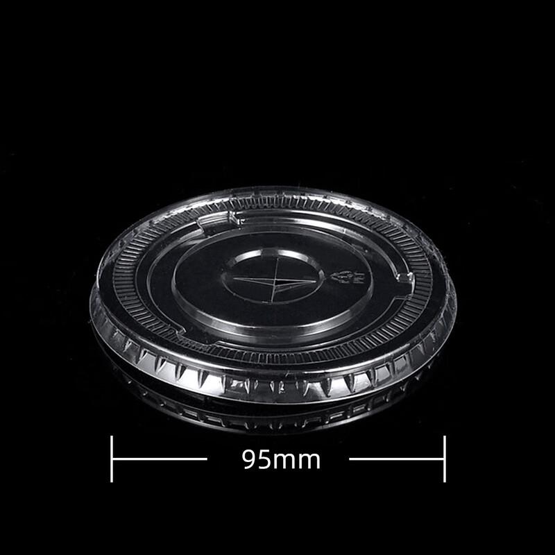 Xiaoyueya Disposable 95mm Drink Cup Lids