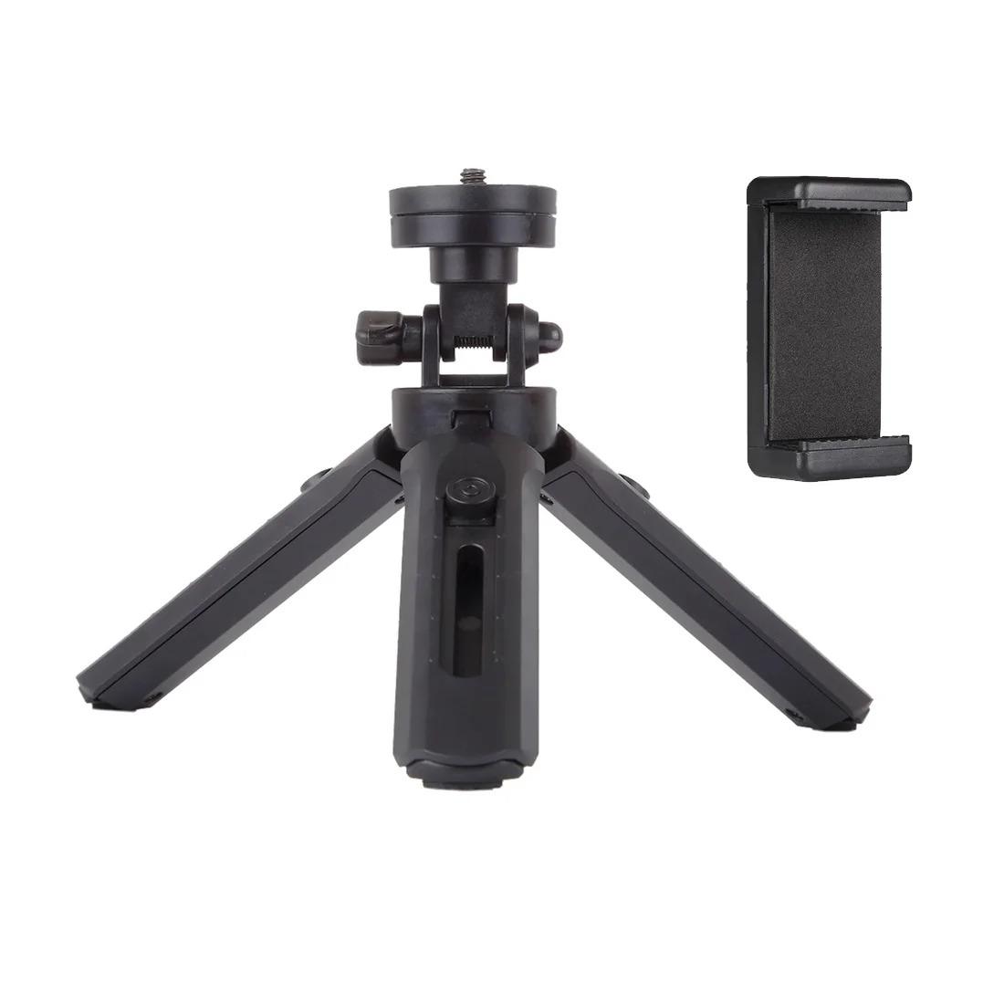 

011 Міні Телефон Селфі Палиця Висувна Підставка-Тринога Тримач Кліпса для Телефону для Прямих Трансляцій/Фотографії/Відео