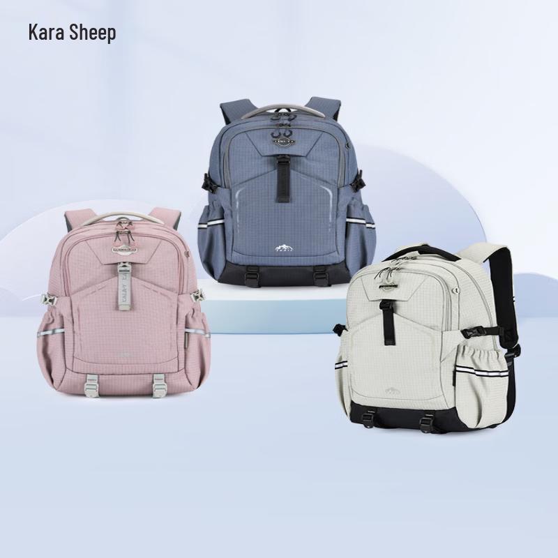 KALA·Y Lightweight Decompression School Backpack CX5529 L (30L Capacity)