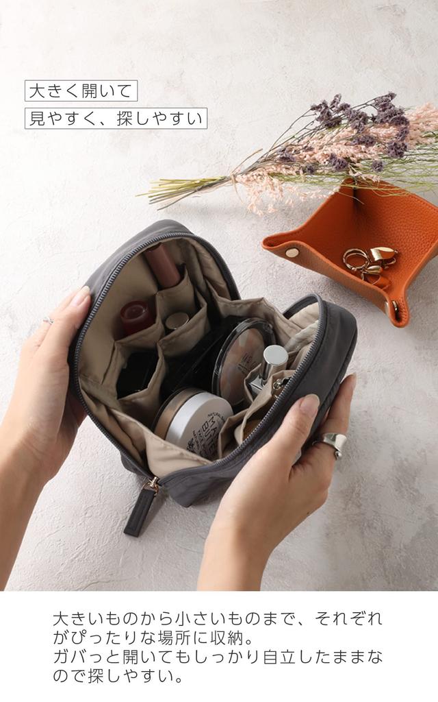 Choutrente Cosmetic Makeup Accessory Pouch for Stands Up Pouch, Pouch, Women, (Grey Beige)