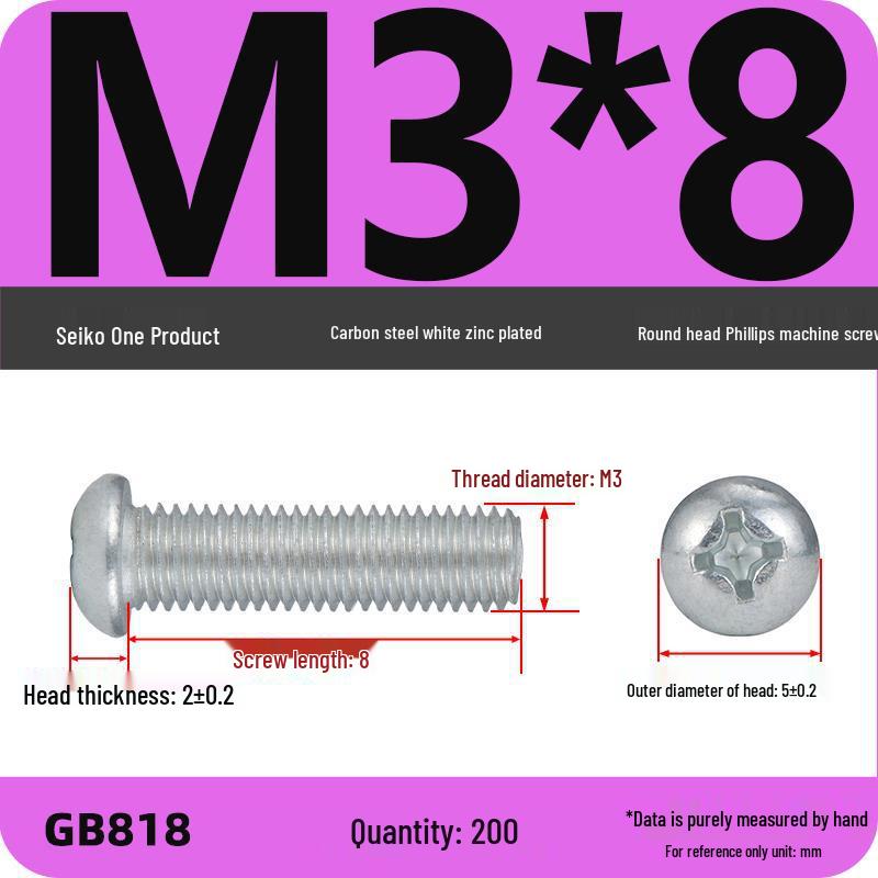 4.8 Grade Galvanized Phillips Round Head Screw (M2-M8)