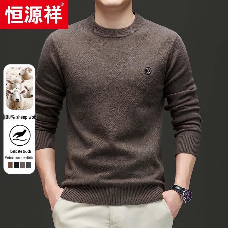Hengyuanxiang Men's 100% Wool Round Neck Pullover Sweater