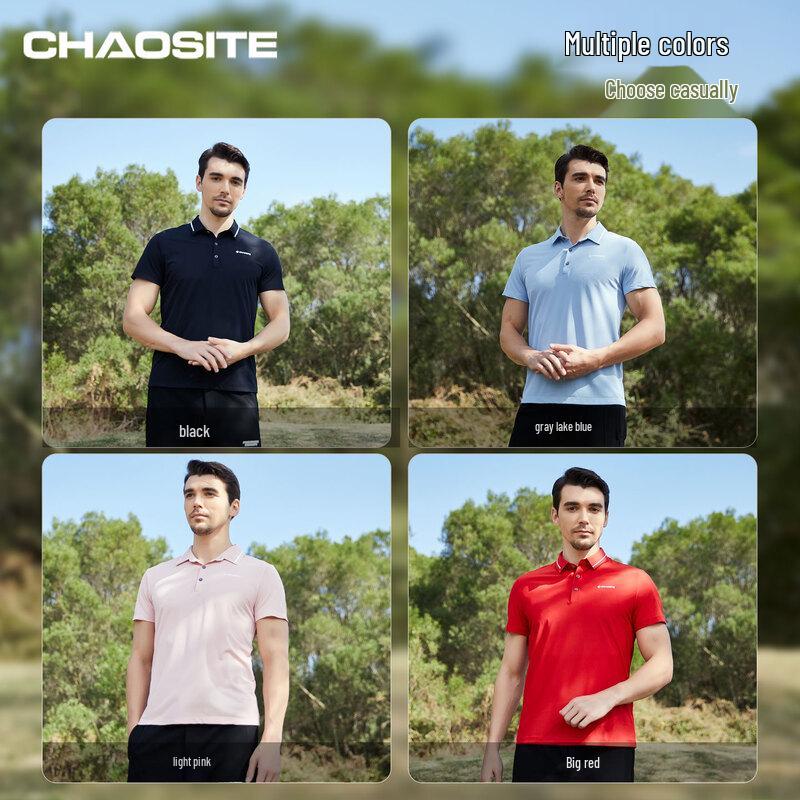 Men's Breathable Business Casual Polo Shirt