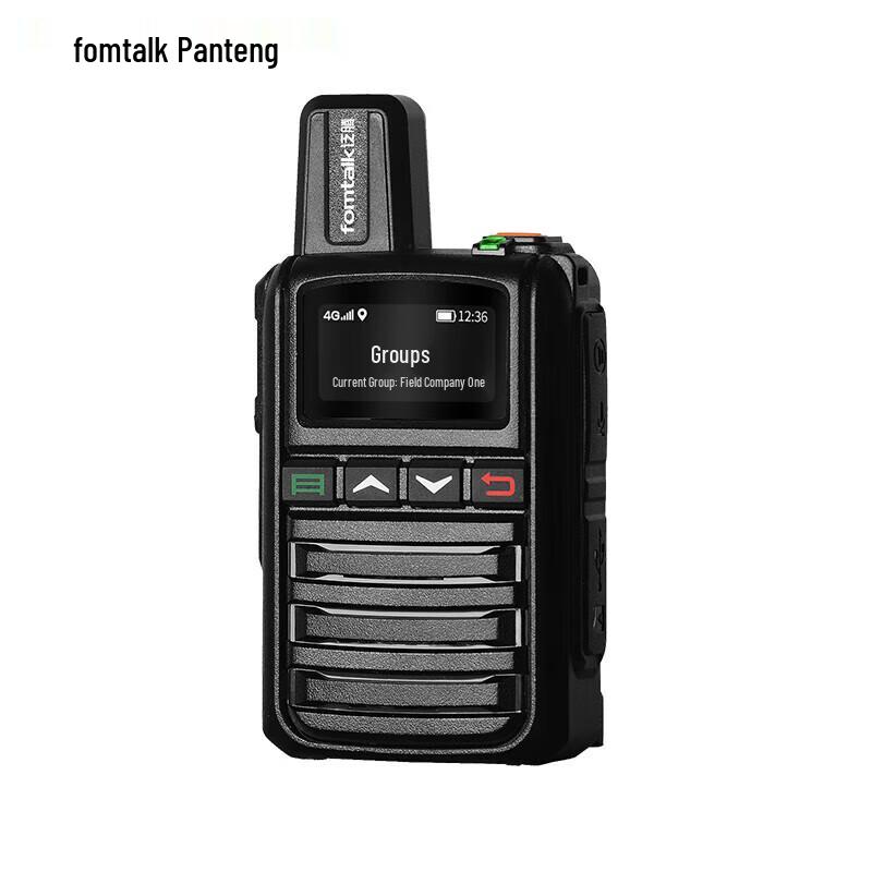 

Fomtalk FPX300 Public Network Two-Way Radio (CN version)