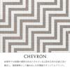 Chevron long wallet bundle F 7605 CHEVRON [Indenya] [Indenya]