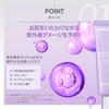 Boh Probioderm Collagen Essence Sunscreen SPF50+ PA++++ 50ml with Niacinamide and Hyaluronic Acid