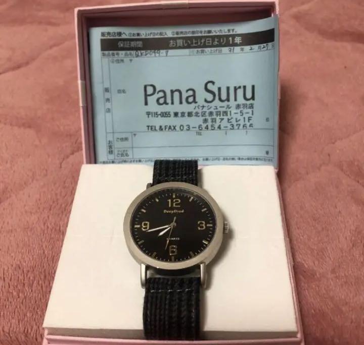 

[USED] Panashur 12,800 yen 7,980 yen! , in operation