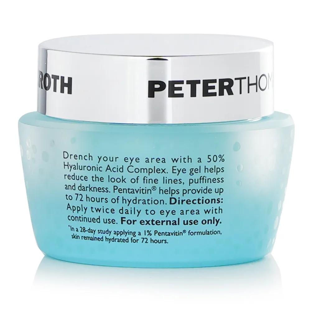 Water Drench Hyaluronic Cloud Hydrating Eye Gel 15ml/0.5oz
