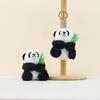 Cute Bamboo Panda Plush Toy Keychain Adorable Stuffed Animal Doll For Bags