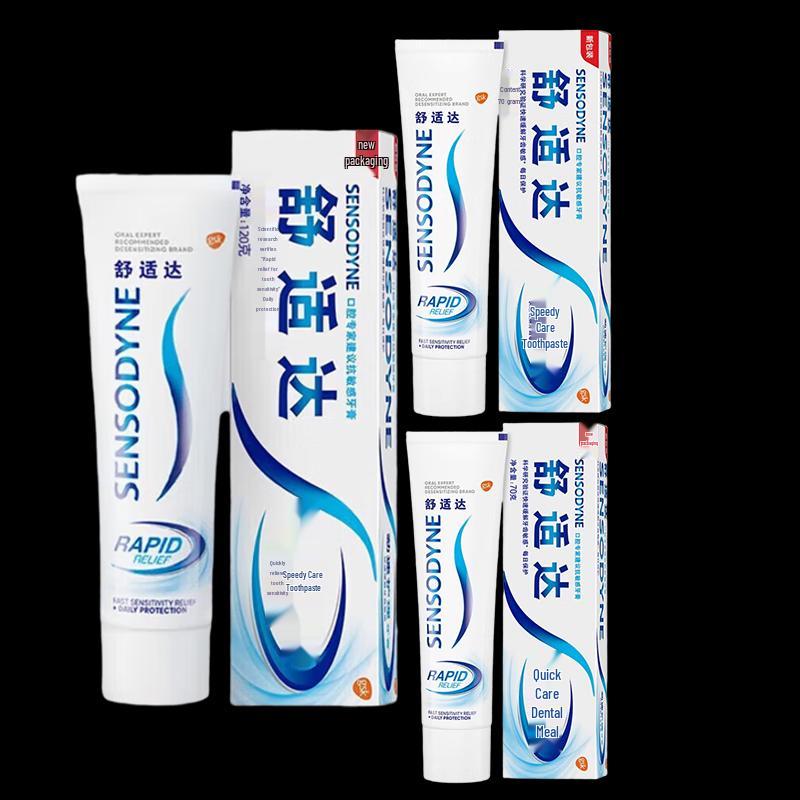 

Sensodyne Rapid Relief Toothpaste Set
