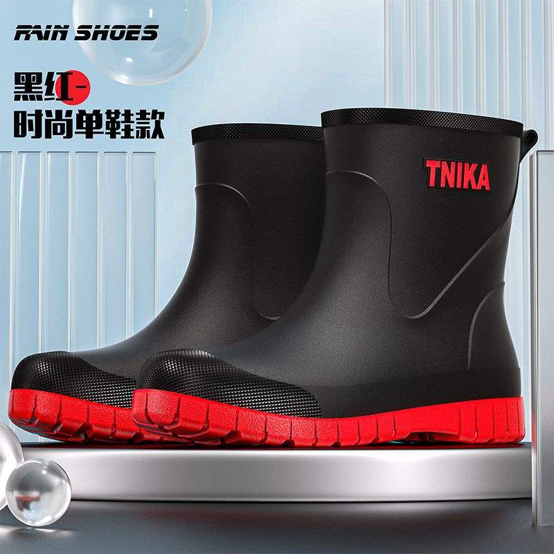 TNIKA Men's Short Rain Shoes Waterproof Saliva Shoes Medium Tube Non-slip Velvet Water Shoes Fashionable Fishing Rain Boots Wear-resistant
