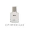 ZARA ORCHID Perfume Sample Set Floral Fruity Accord Eau De Parfum EDP Peach Apple 30ml