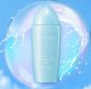 Senka Perfect UV Gel Sunscreen SPF50+ PA++++ 80ml Moisturizing Sun Gel