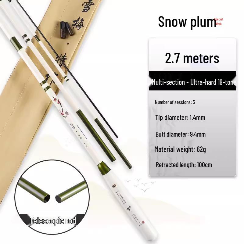 Premium Snow Plum Multifunctional Fishing Rod: Handheld, Multi-section, 19-Tone for Carp, Stream, and Table Fishing. Snow Plum Rod