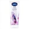 Moisturizing Hand & Nail Repair Cream