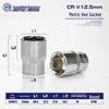 Great Wall Precision Cr-V 1/2-inch Drive Metric Hex Socket