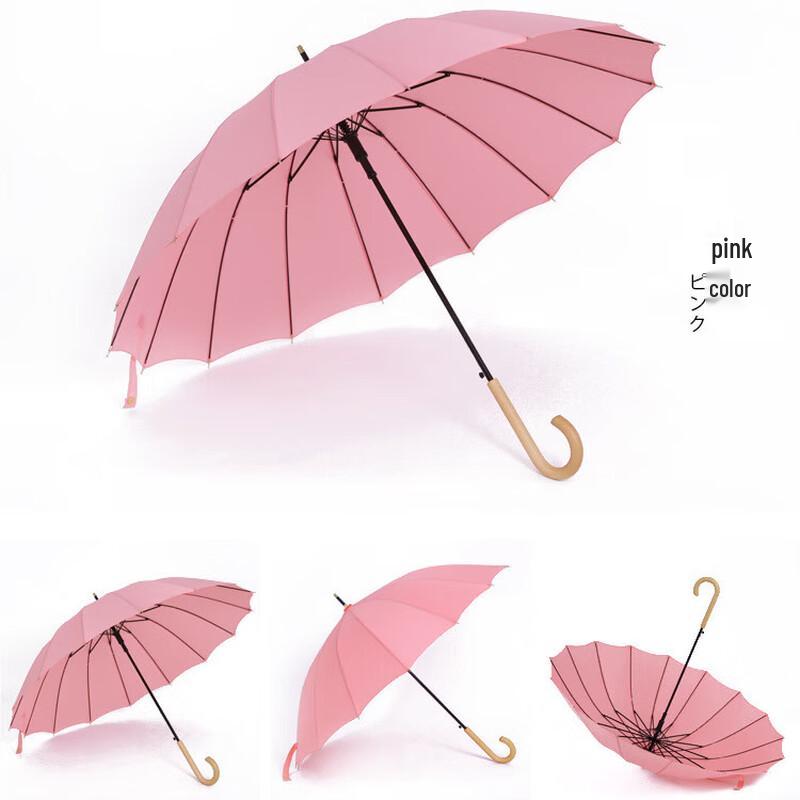 XuQing 16-Rib Straight Umbrella with Wooden Handle