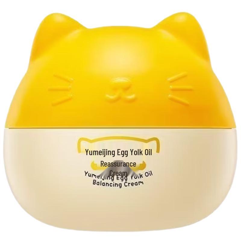 Yumeijing Egg Yolk Oil Moisturizing Cream