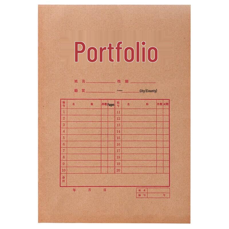 Deli A4 Kraft Paper File & Document Bags