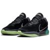 Nike LeBron 21 EP 'Tahitian' Sneakers FB2236-001