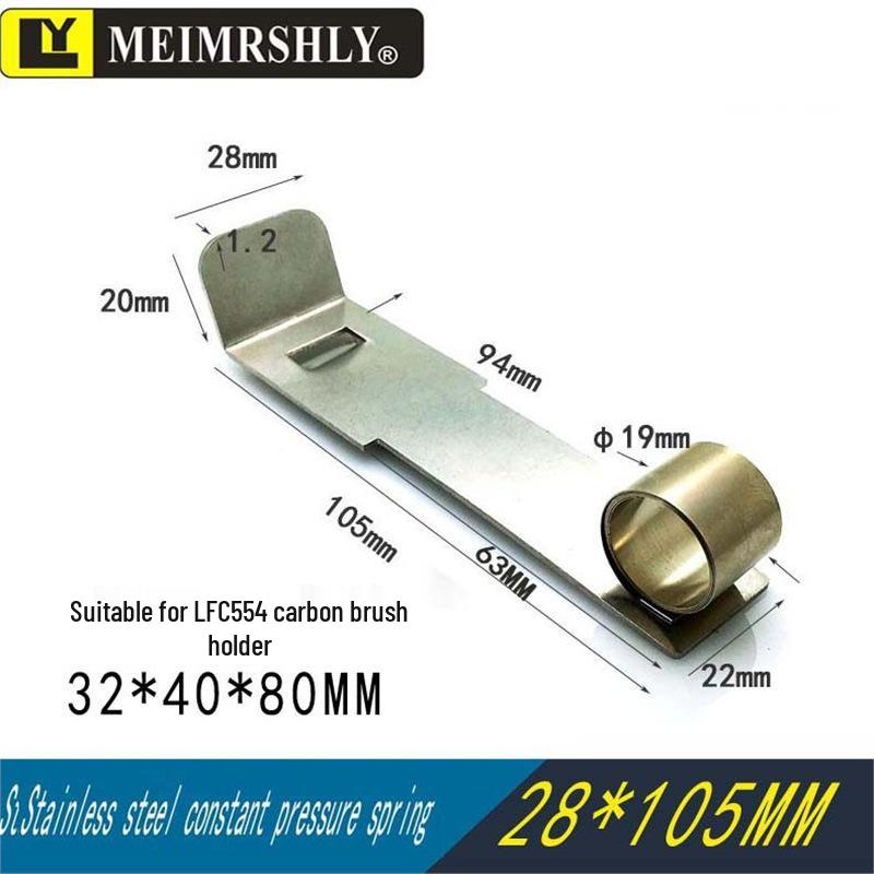 Stainless Steel Constant Force Spring Clip for YZR Generator Carbon Brush Holder, 25x32mm