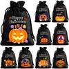 12Pcs Handheld Halloween Linen Drawstring Bags Pumpkin Ghost Pumpkin Sugar Pocket  Snacks