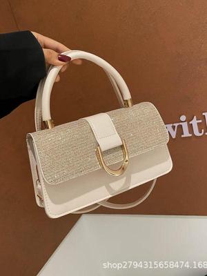 Trendy Women's 2025 Autumn Spliced Color Block Square Crossbody Shoulder Bag