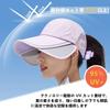 UV Protection Hat for Sun Wide Slimming Sun Adjustable UV Suitable for Head Circumference Black [LEZOOY] Women, UPF50+ Hat, Brim, Sweat-Absorbing,
