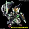 BANDAI SPIRITS SDW HEROES GF Gundam Astraea Model Plastikowy Typ-B Wstępnie Kolorowany