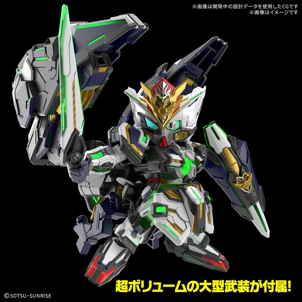 BANDAI SPIRITS SDW HEROES GF Gundam Astraea Plastic Model Type-B Pre-Colored