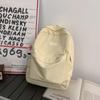 Dámský jednobarevný velkokapacitní batoh Student Schoolbag