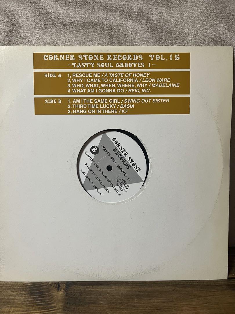 

[USED] CORNER STONE RECORDS VOL.15