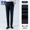 Romon Men's Business Suit Pants
