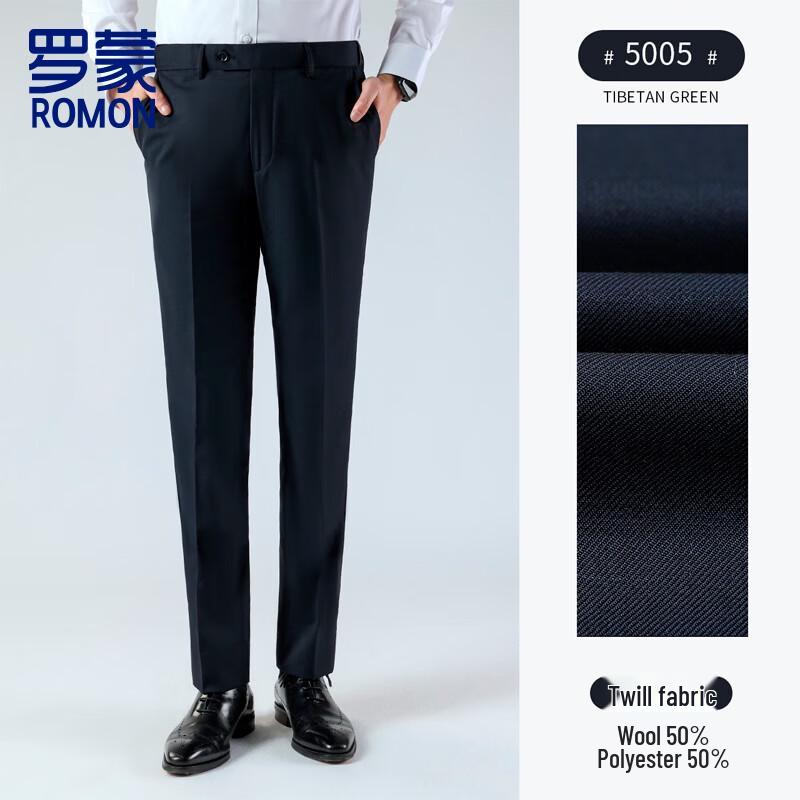 Romon Men's Business Suit Pants